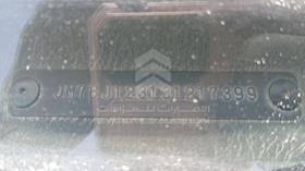مازدا 323 2003 — رقم الشاسيه على الهيكل — صورة 2 — صورة مصغرة