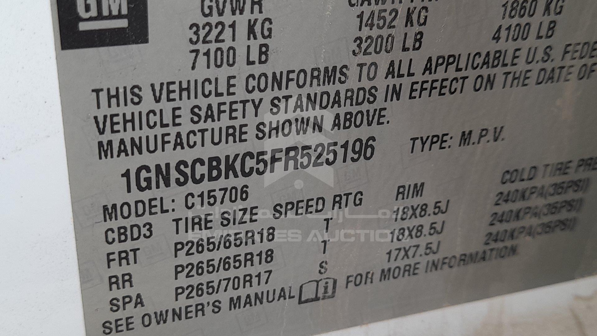 1GNSCBKC5FR525196 - 2015 Chevrolet Tahoe - #378283