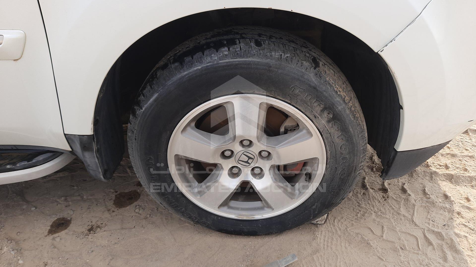 2014 HONDA PILOT VIN: 5FNYF4848EB701975
