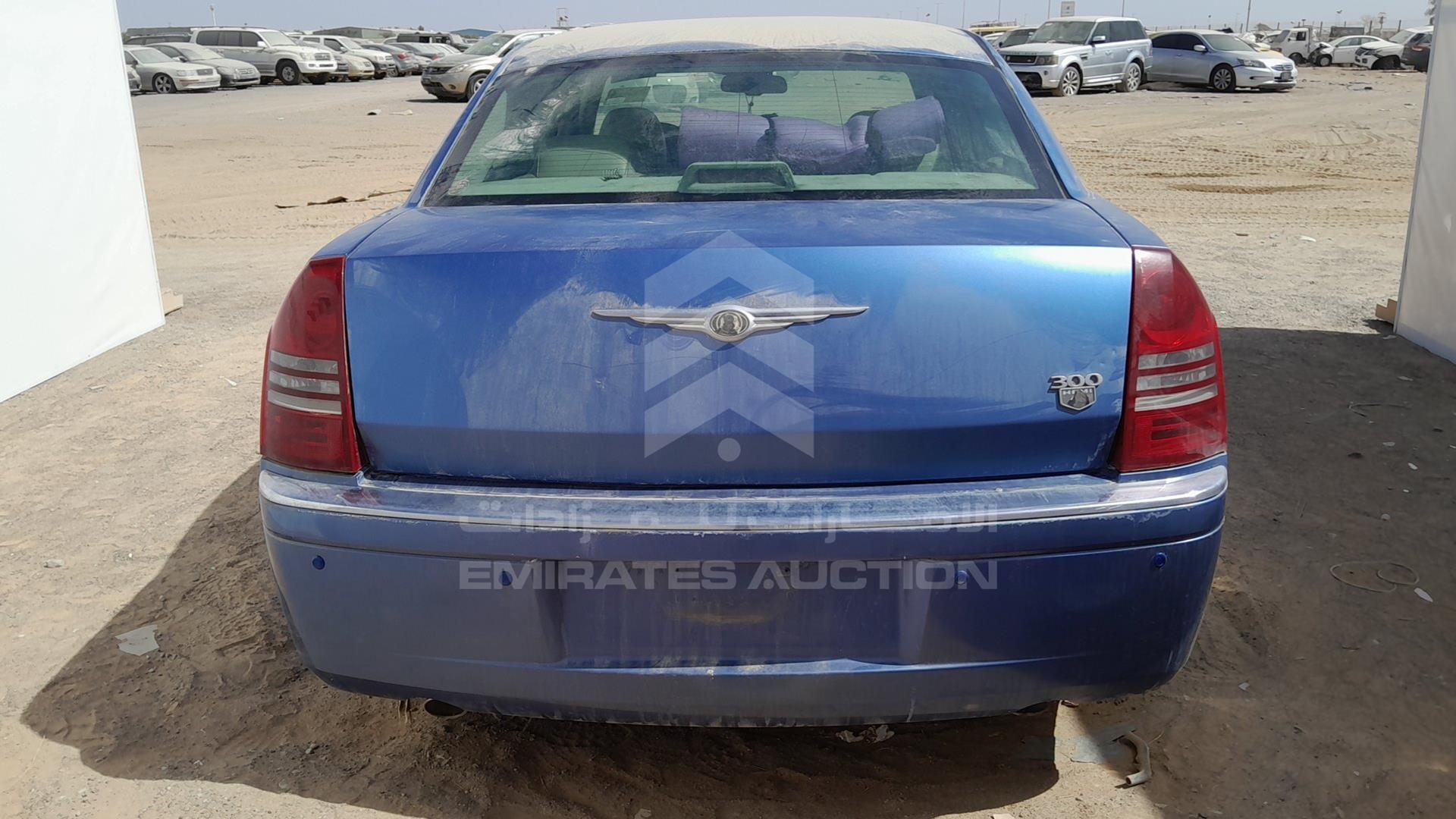 2007 CHRYSLER 300 C VIN: 2C3HA63H47H728595