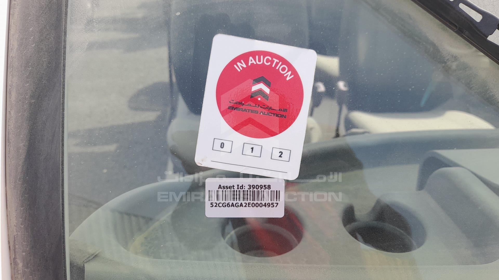 0 ELECTRIC VEHICLE --- VIN: 52CG6AGA2E0004957