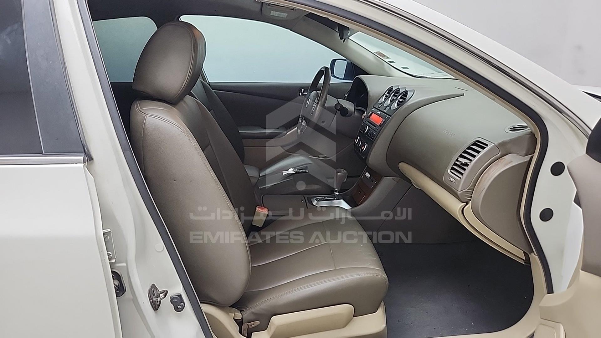 2008 NISSAN ALTIMA VIN: 1N4AL21D18C270458