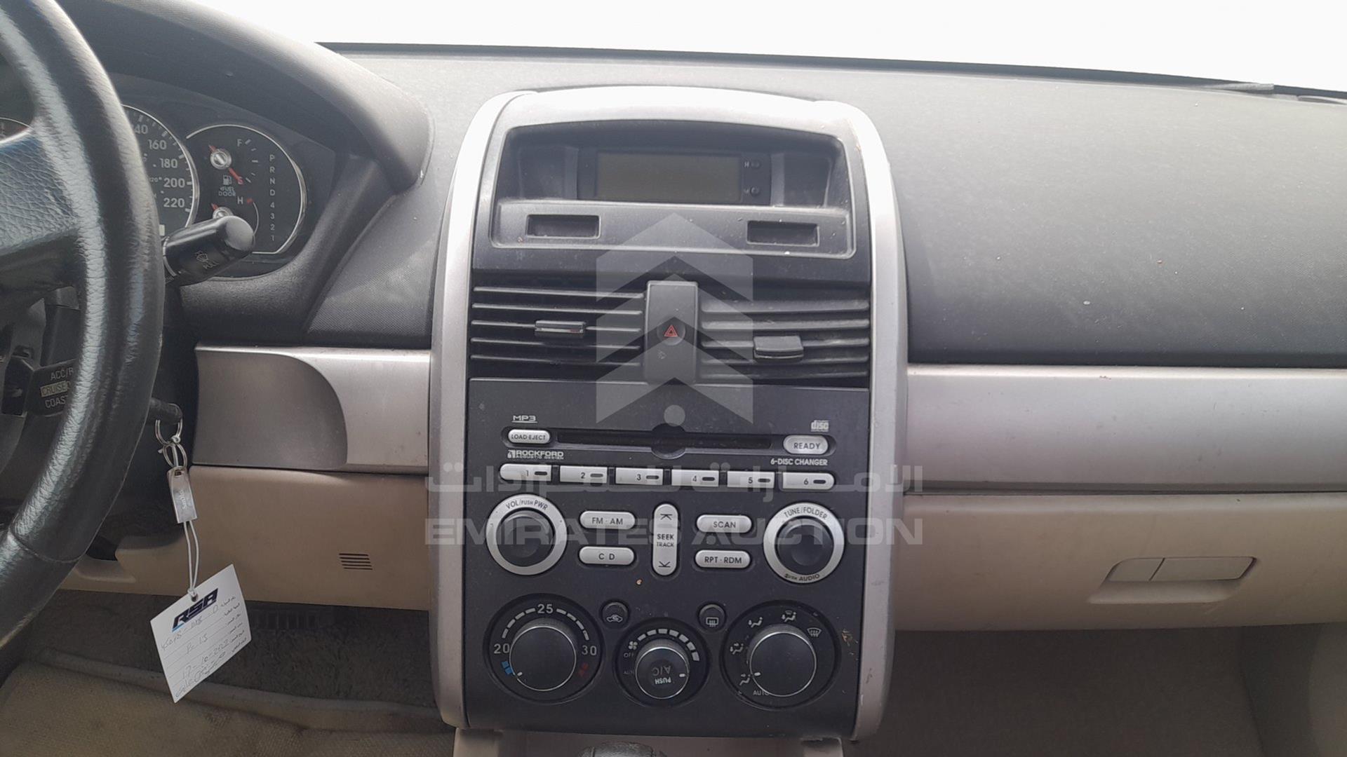2008 MITSUBISHI GALANT VIN: 4P3SRDJ1A8E804236