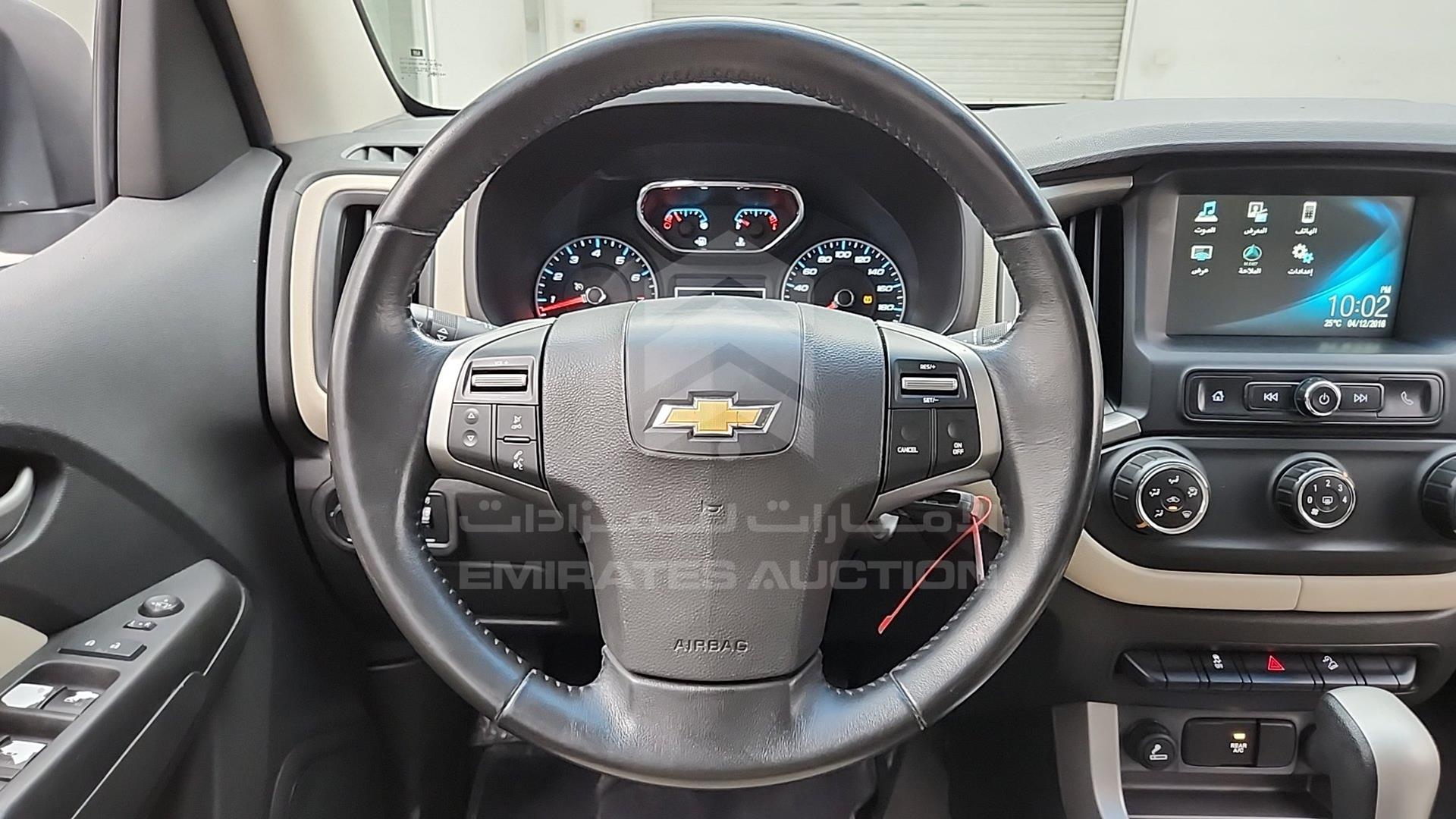 2017 CHEVROLET TRAILBLAZER VIN: MMM156FB7HH621123