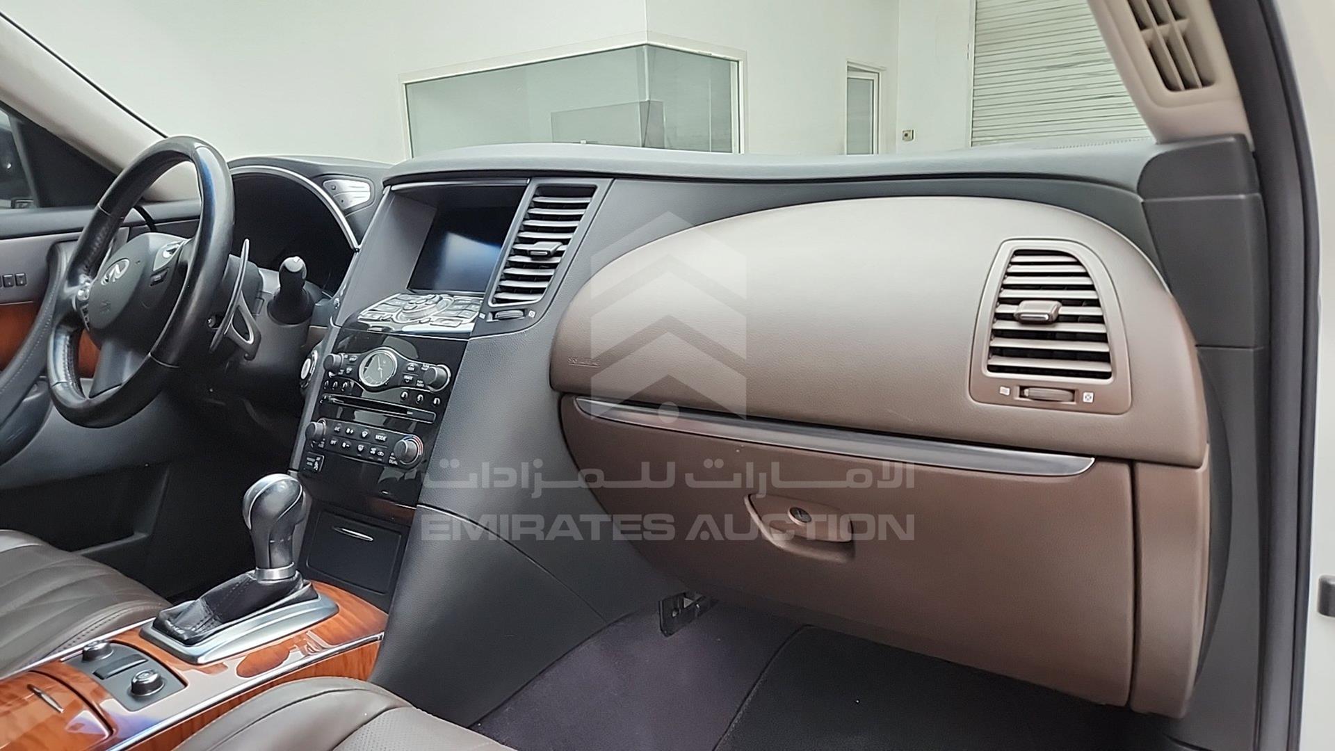 2012 INFINITI FX 35 VIN: JNRAS1MW7CM600269