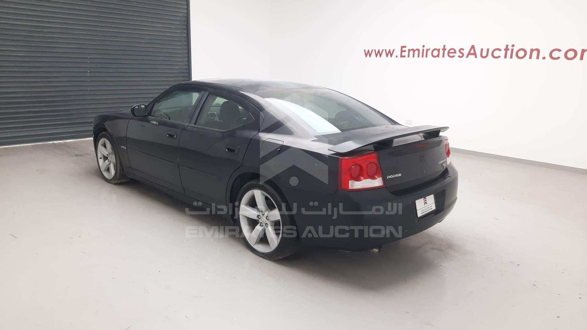2010 DODGE CHARGER VIN: 2B3CA5CTXAH224064