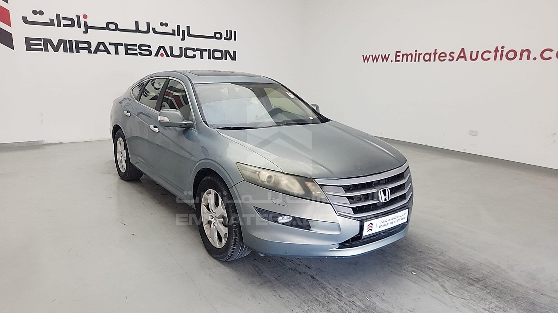 5J6TF2831CL700029 - 2012 Honda Accord Crosstour - #508136