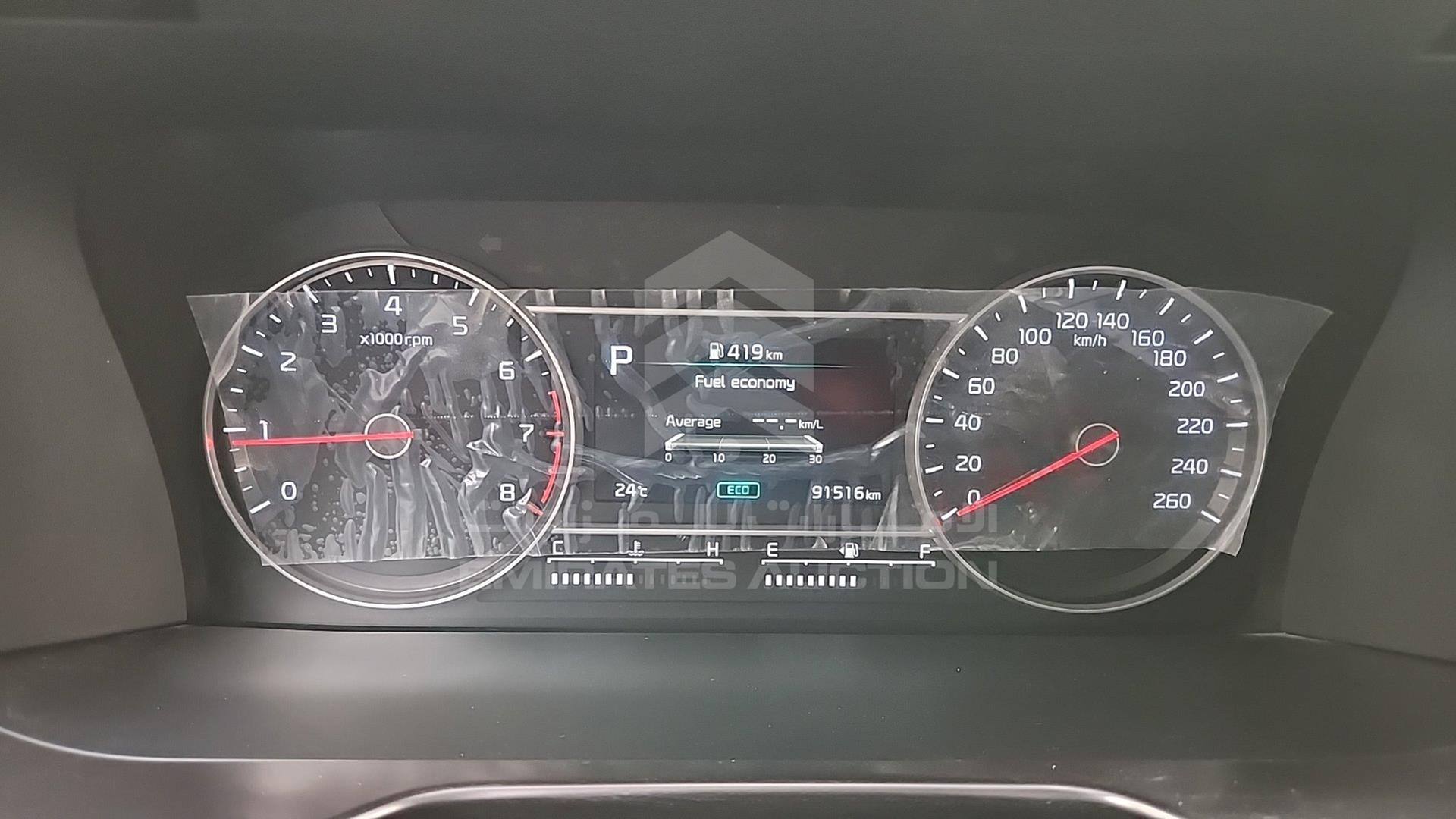 2022 KIA SORENTO VIN: KNARG81D6N5152715