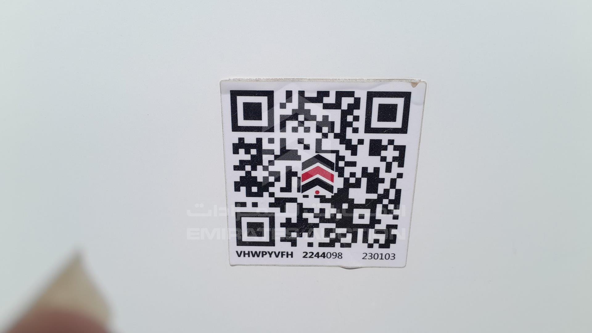 2003 NISSAN URVAN VIN: JN6FE52S53X401205