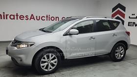2014 Nissan Murano — Front Left Angle — Photo 5 — Thumbnail