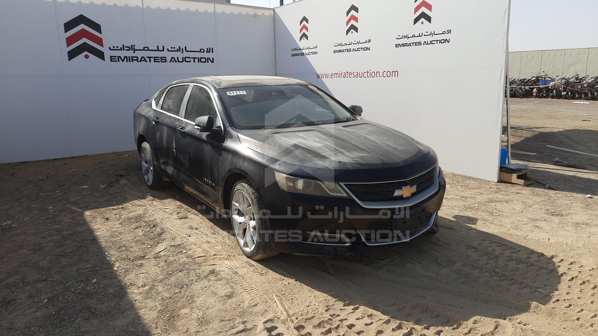 2014 CHEVROLET IMPALA LTZ VIN: 1G1125S39EU167128