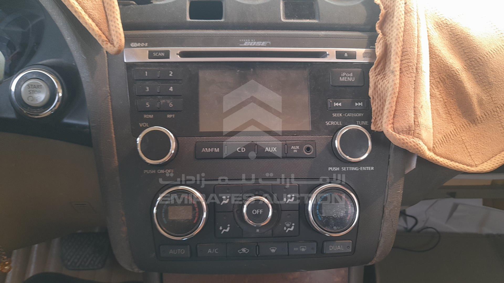 2008 NISSAN ALTIMA VIN: 1N4AL21DX8C223722