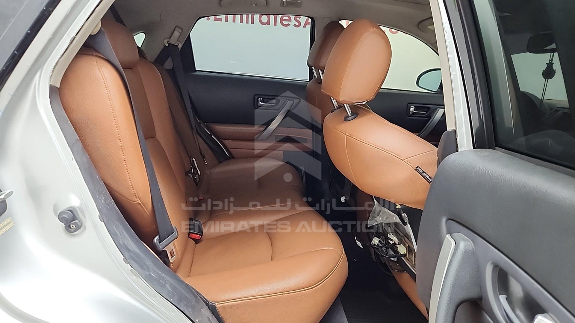 2008 INFINITI FX 35 VIN: JNRAS08W78X206667