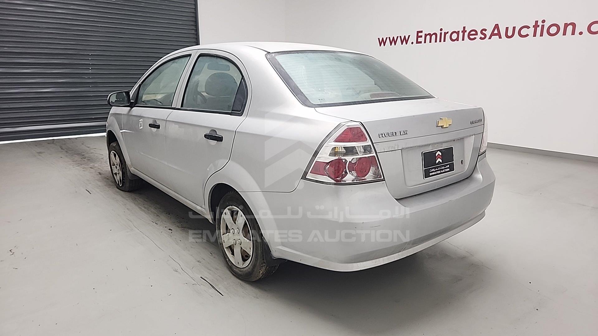 2015 CHEVROLET AVEO VIN: KL1TJ5B70FB031075