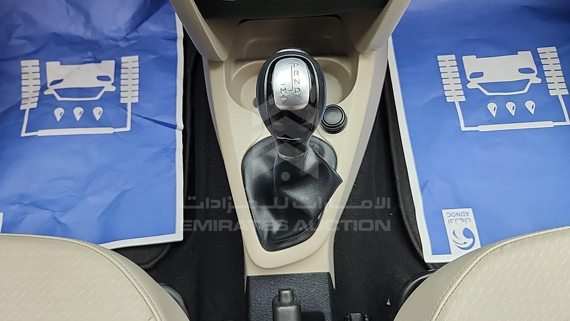 2020 RENAULT SYMBOL VIN: VF14SRAB5LT534435