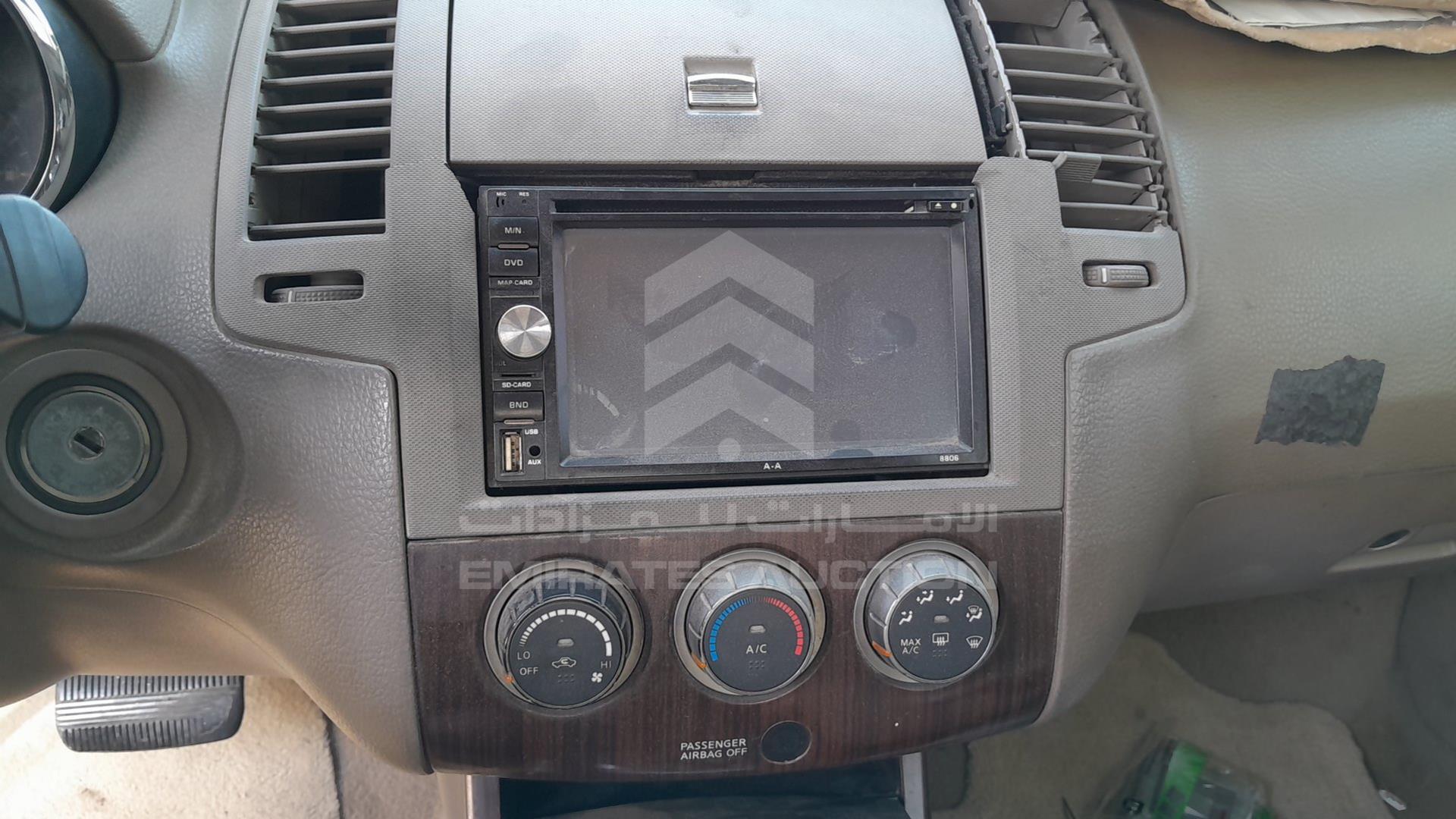2006 NISSAN ALTIMA VIN: 1N4AL11D96C188727