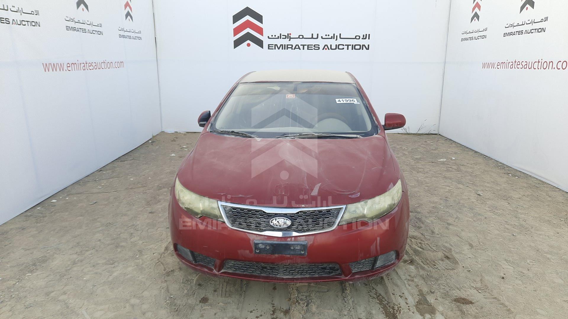 2013 KIA CERATO VIN: KNAFT4116D5785095