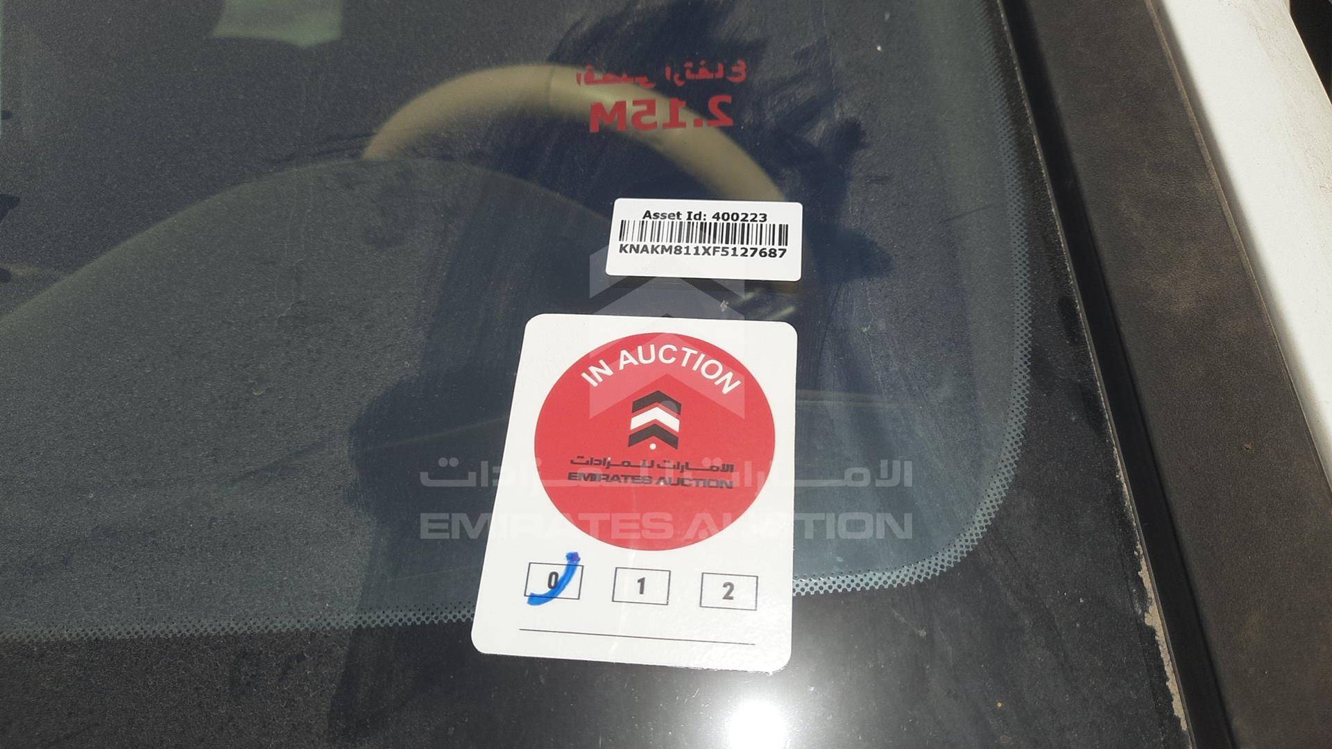 2015 KIA MOHAVE VIN: KNAKM811XF5127687