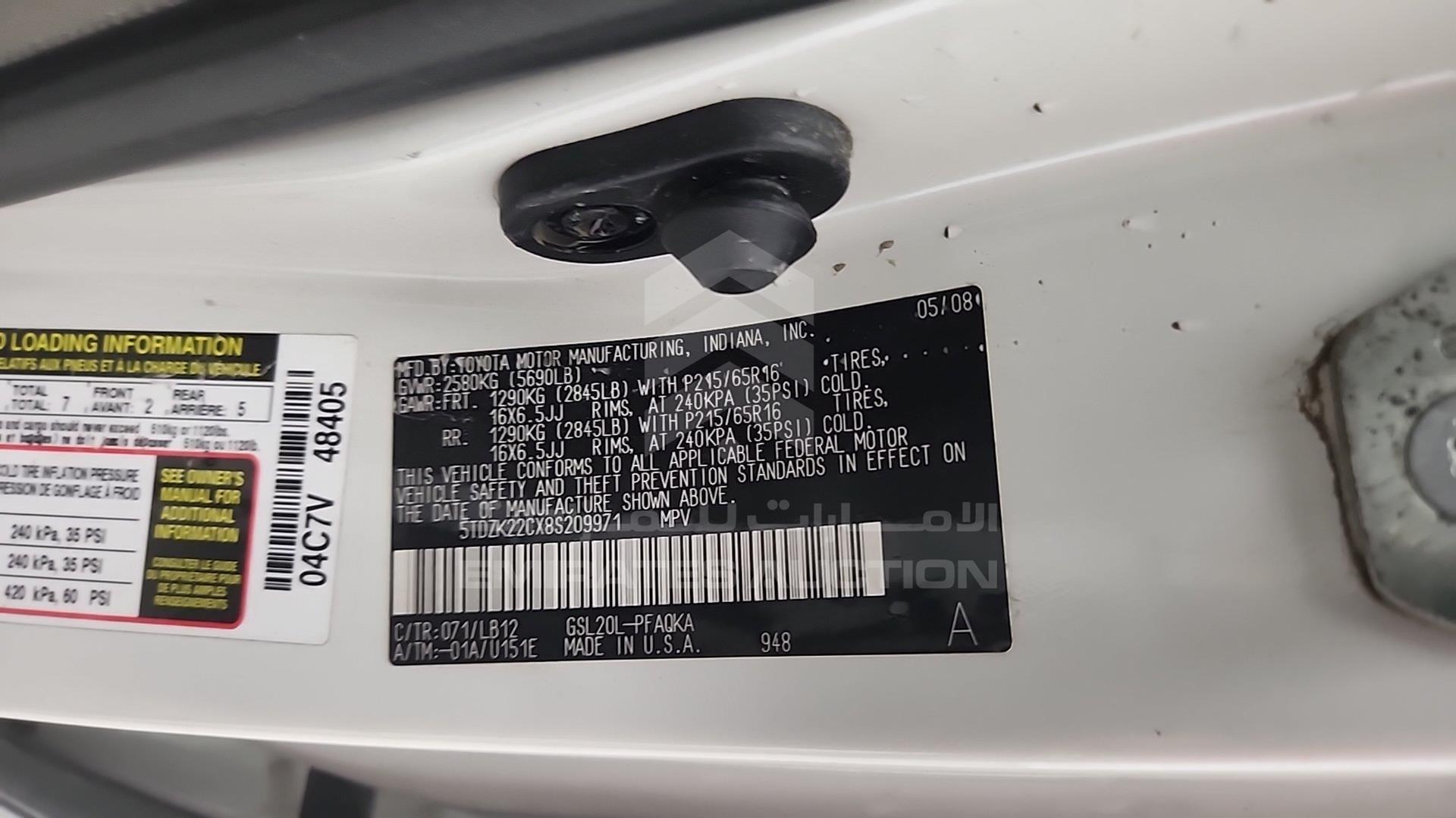 2008 TOYOTA SIENNA VIN: 5TDZK22CX8S209971