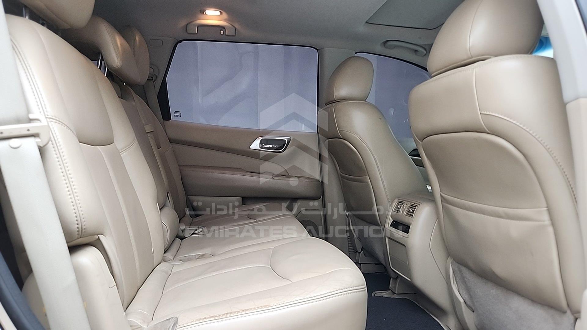 2014 NISSAN PATHFINDER VIN: 5N1AR2M70EC648940