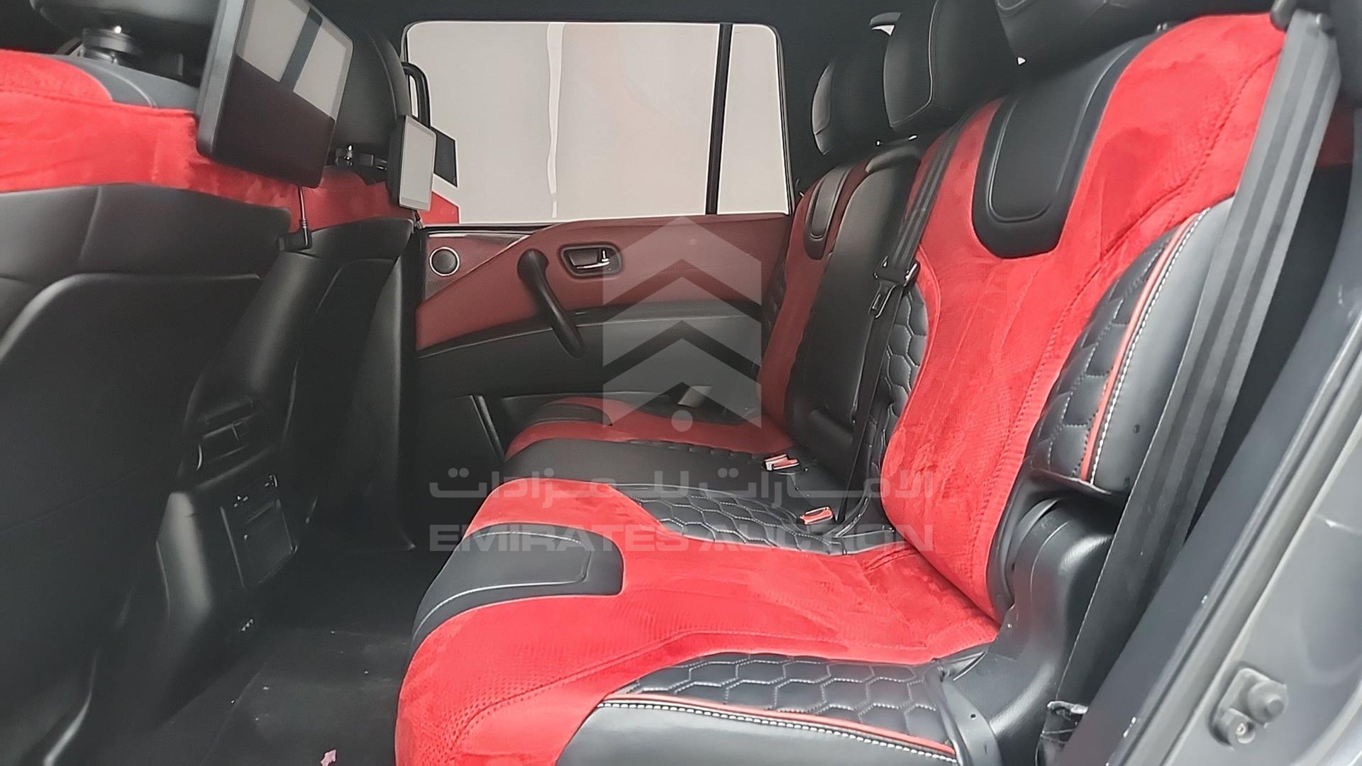 2014 INFINITI QX 80 VIN: JNRAZ2NY1E9040871