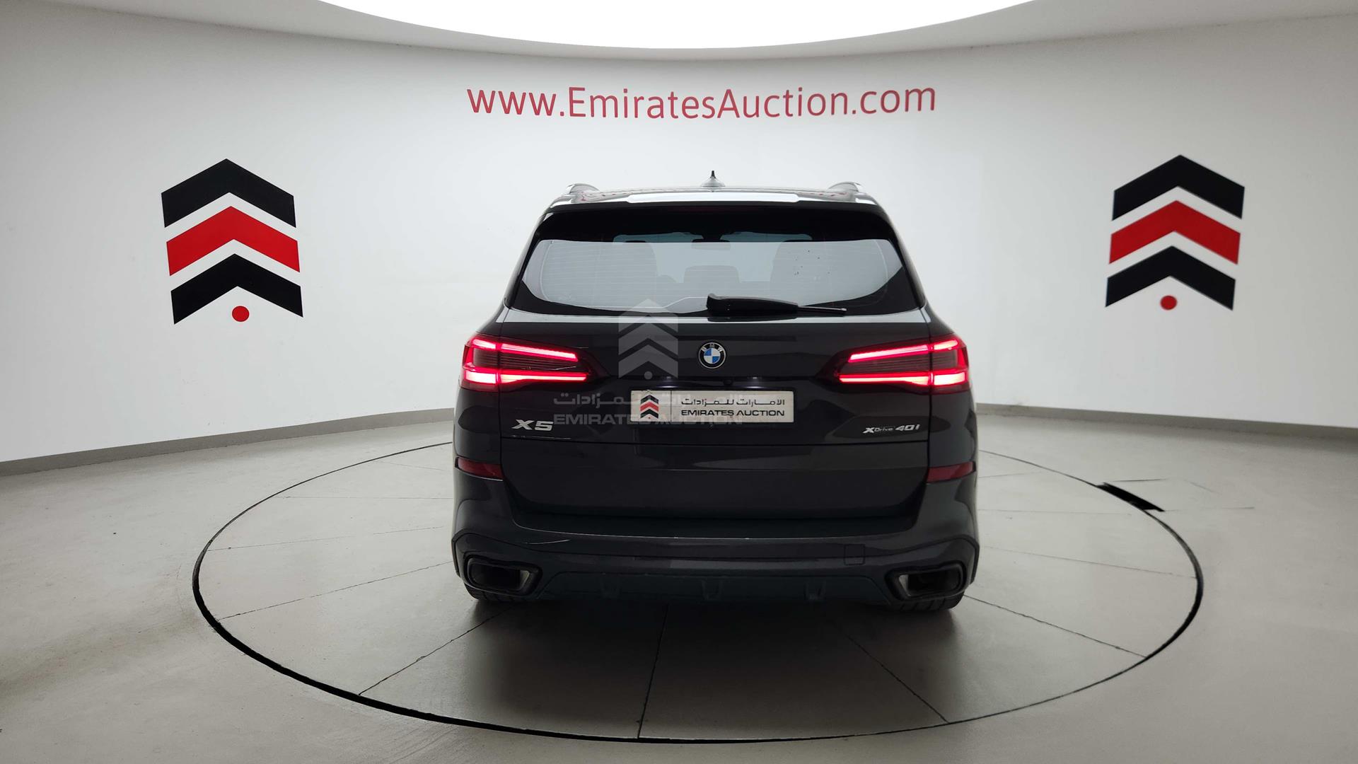 2023 BMW X5 VIN: WBXCR6A07P9P20280