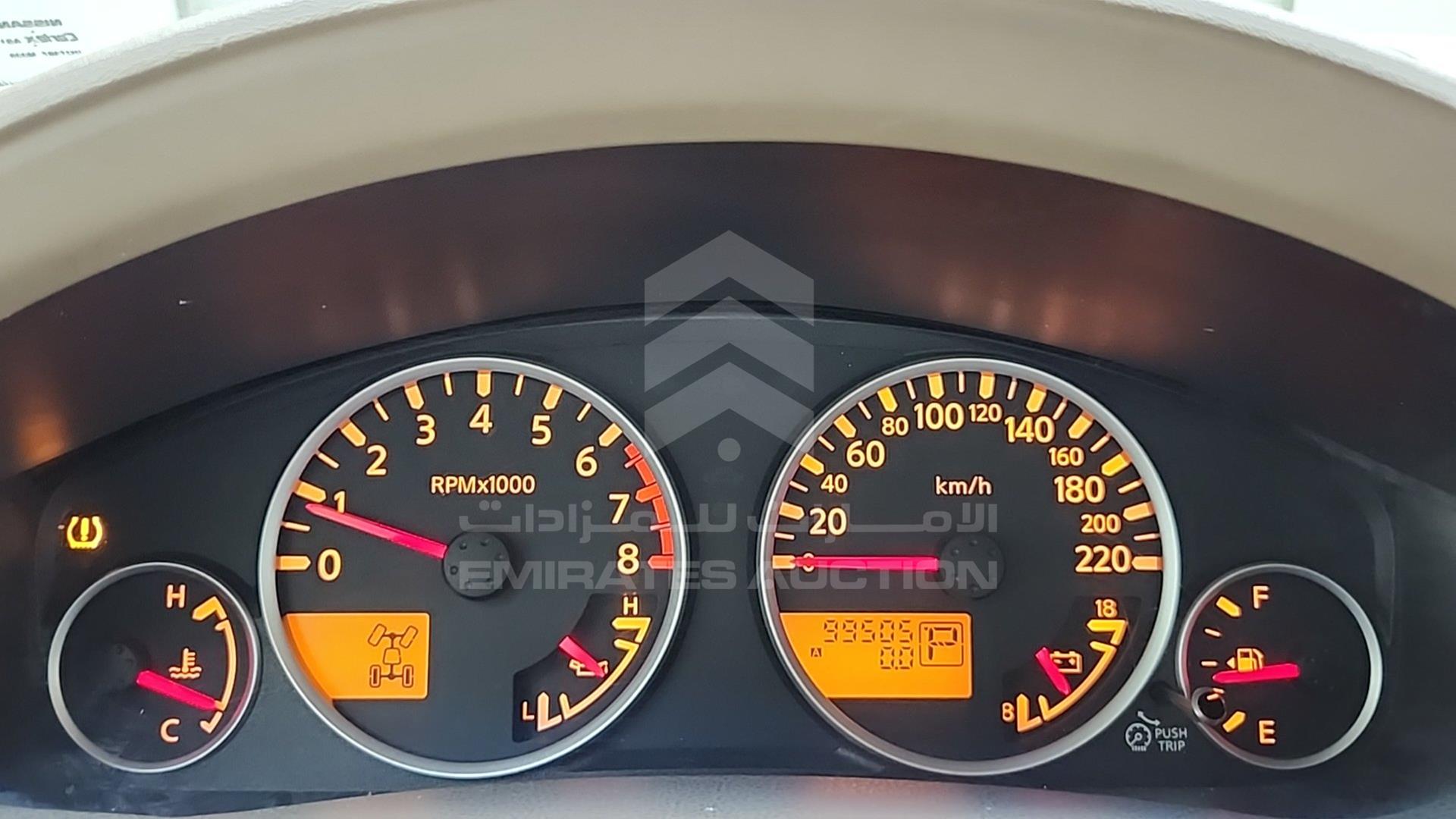 2007 NISSAN PATHFINDER VIN: 5N1AR18B87C605863
