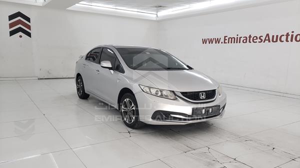 Honda Civic 2013 19XFB2629DE903429 Image 28