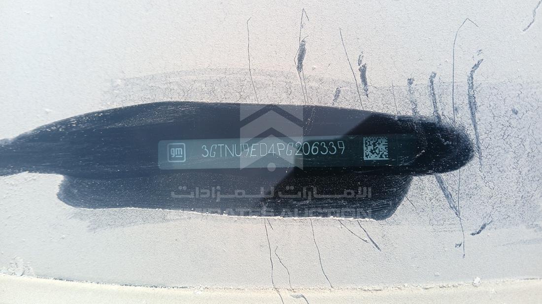 جي ام سي سيررا 2023 — رقم الشاسيه على الهيكل — صورة 3
