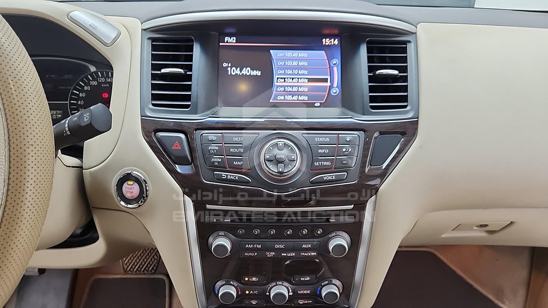 2014 NISSAN PATHFINDER VIN: 5N1AR2M78EC721584