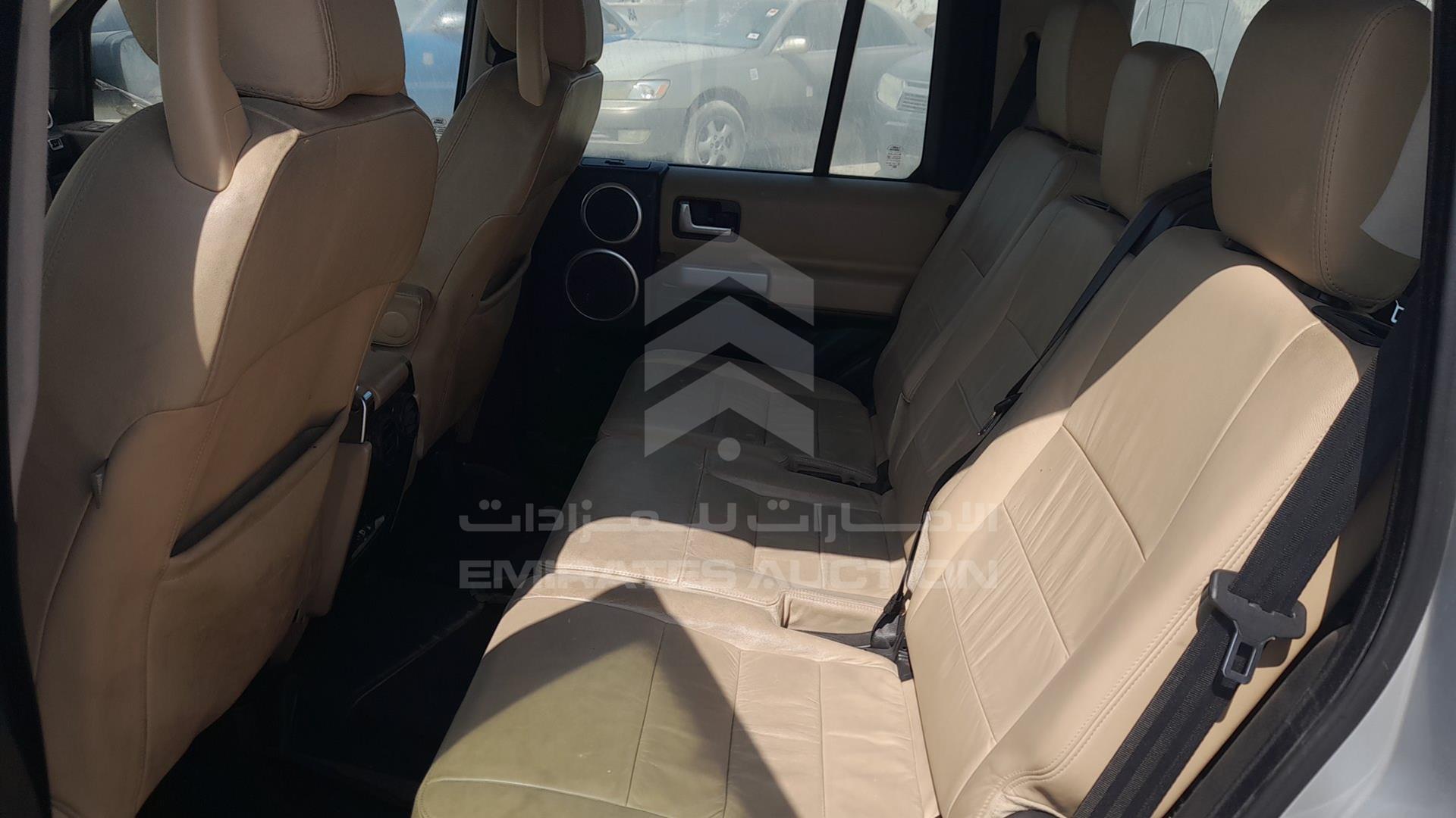 2008 LAND ROVER LR3 VIN: SALLAAA448A445616