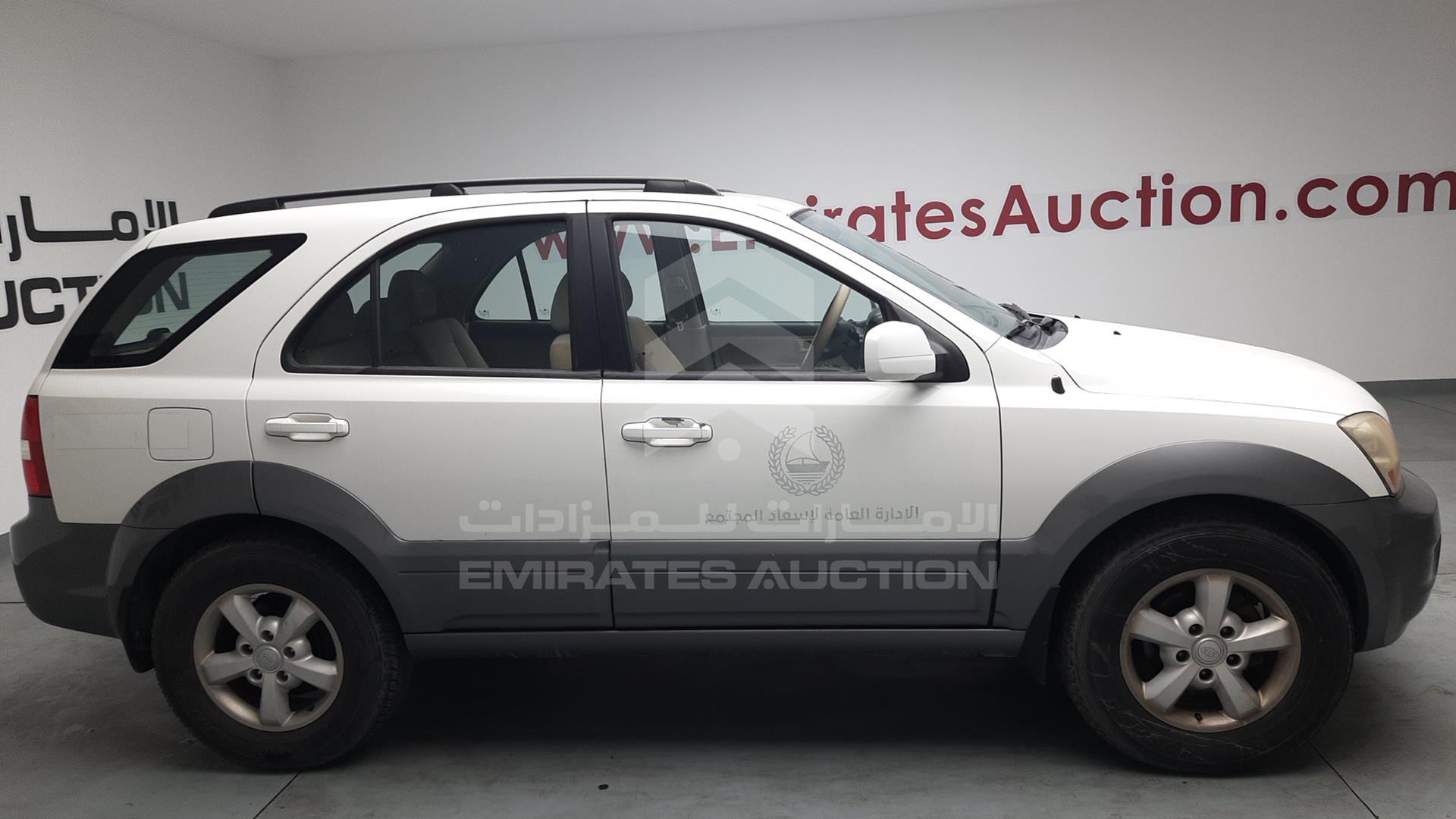 2009 KIA SORENTO VIN: KNAJC525595886539