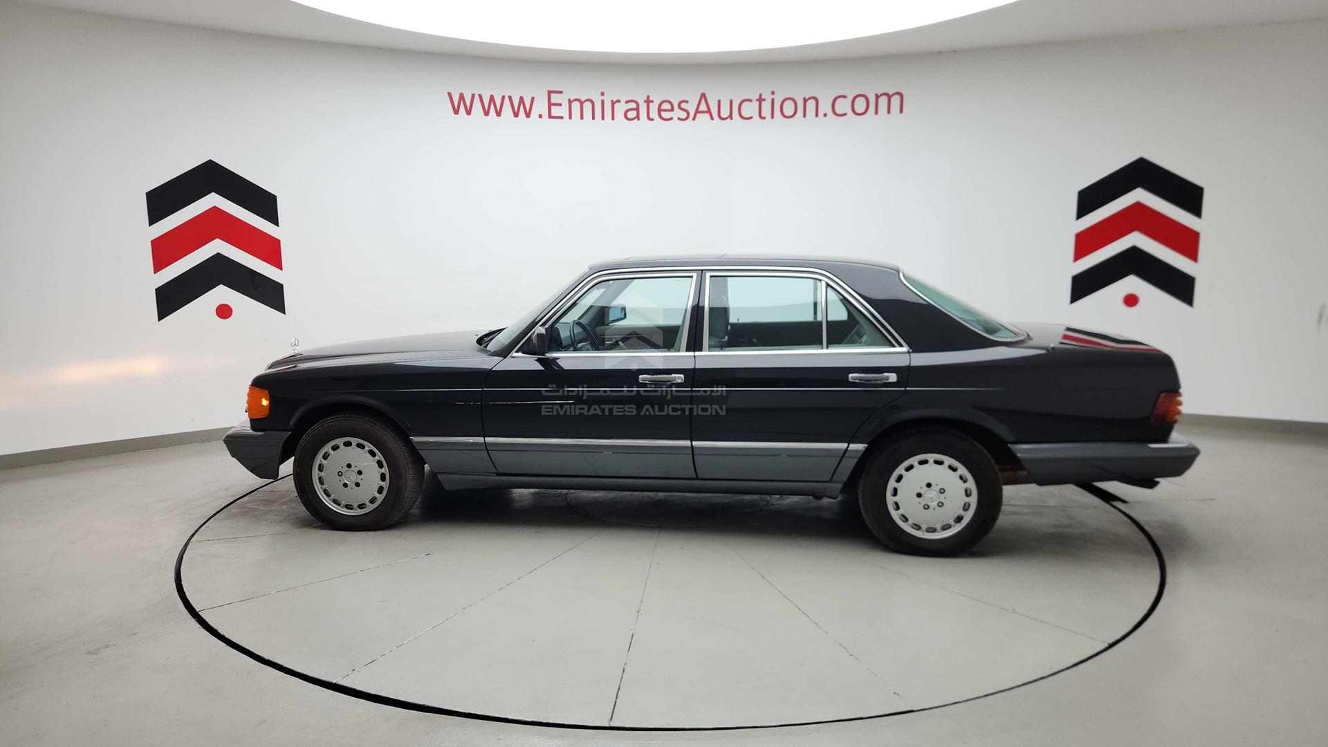 1990 MERCEDES SE 300 VIN: WDBCA24D8LA545332