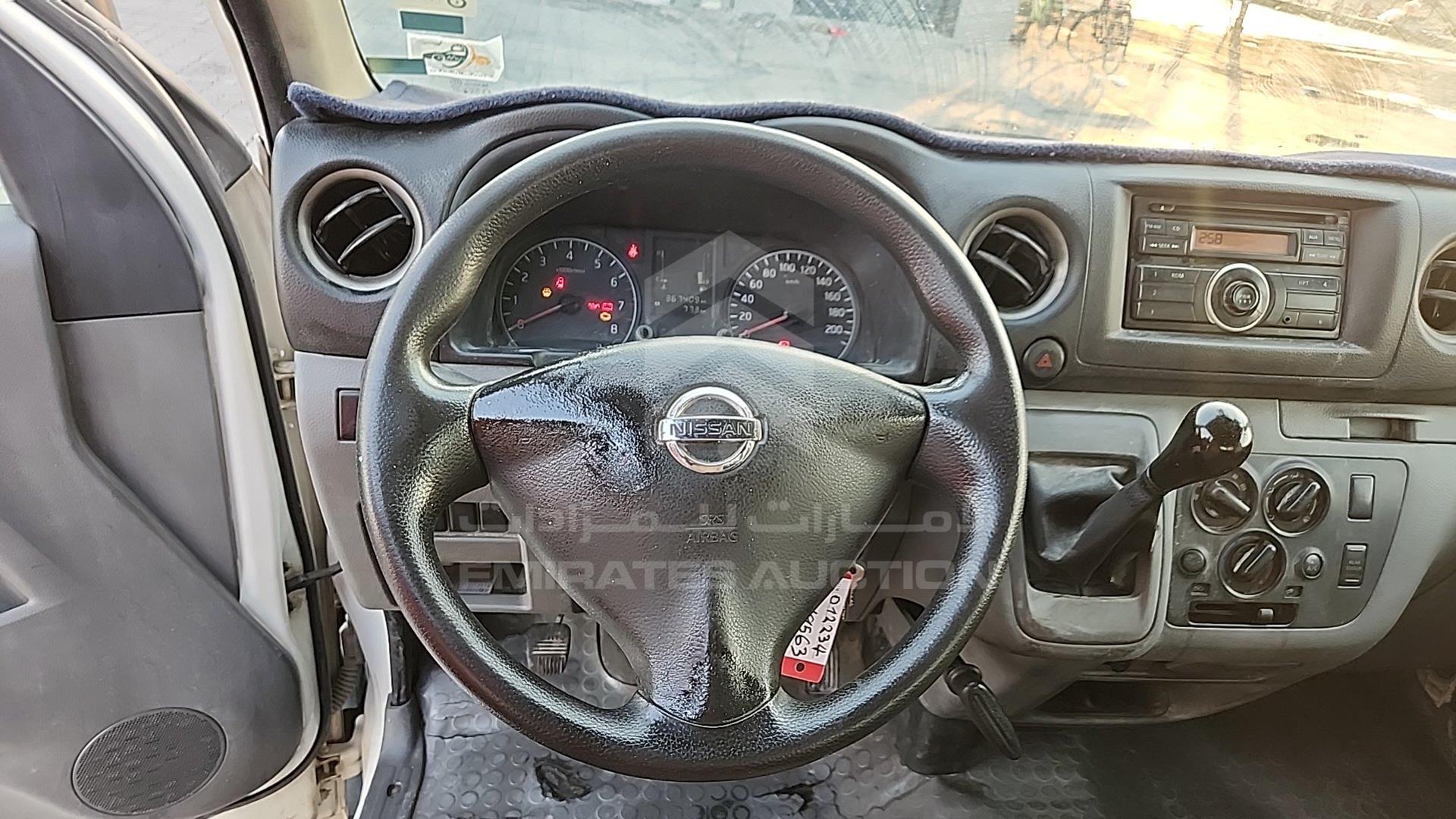 2015 NISSAN URVAN VIN: JN6BE6DS3F9012234