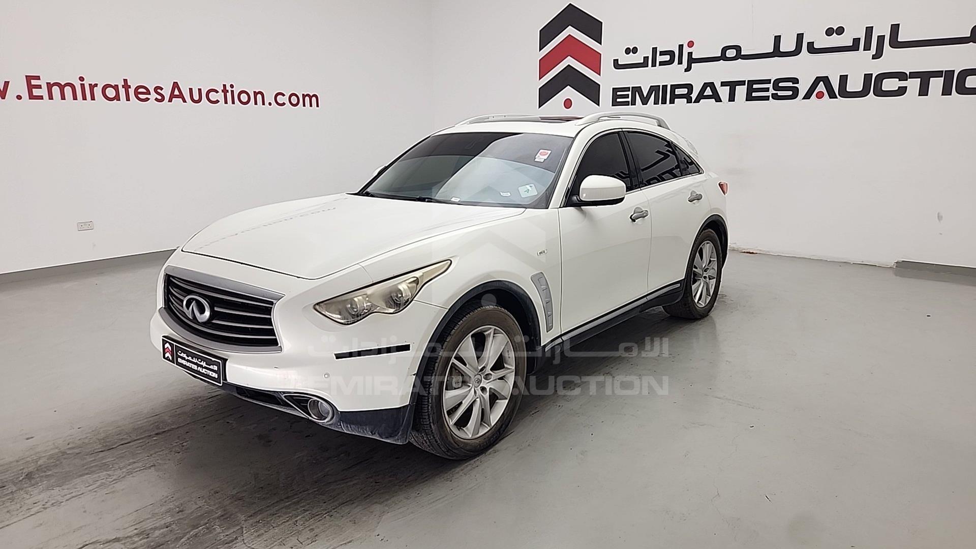 2012 INFINITI FX 35 VIN: JNRAS1MW1CM601269