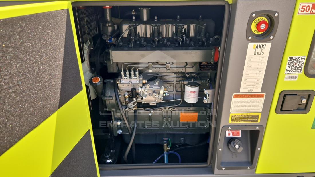 2026 Generator Sakki SS30 — Engine Bay — Photo 13
