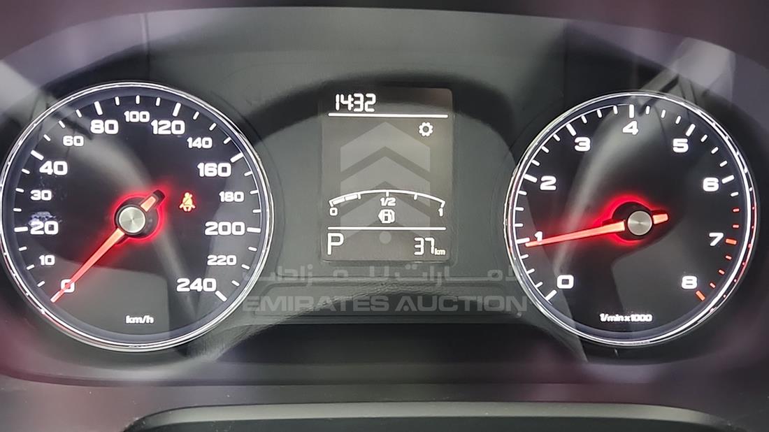 2023 MG RX 5 — Speedometer & RPM Gauges — Photo 15