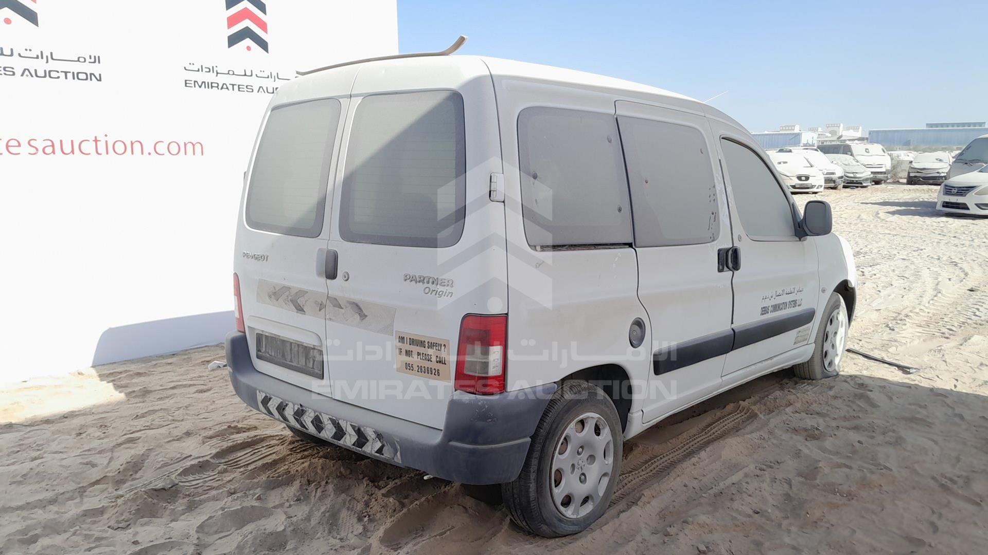 2013 PEUGEOT PARTNER VIN: VF3GJKFW9DX501314