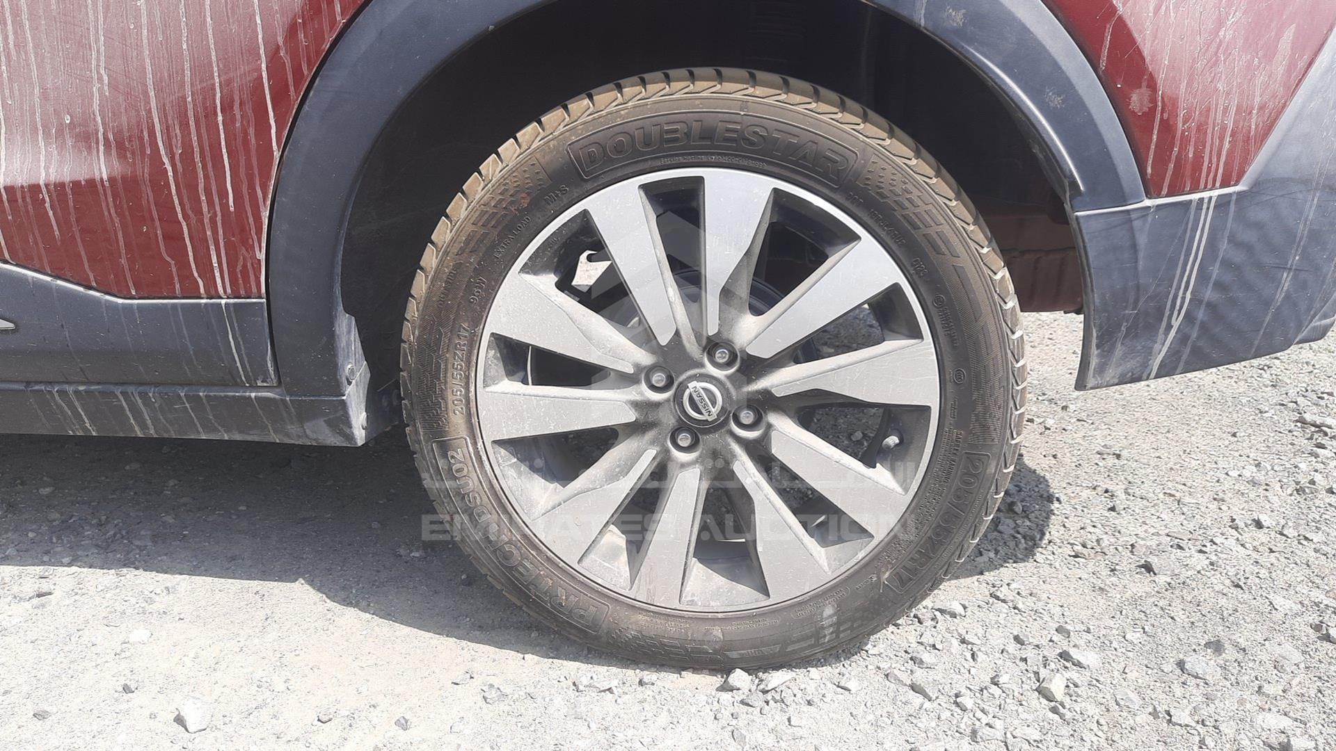 2020 NISSAN KICKS VIN: 3N1CP5CPXLL490469