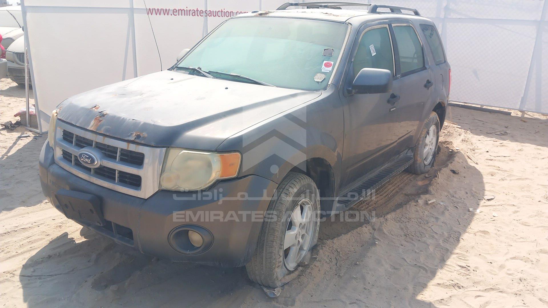 2012 FORD ESCAPE VIN: 1FMCU9DG5CKB60263