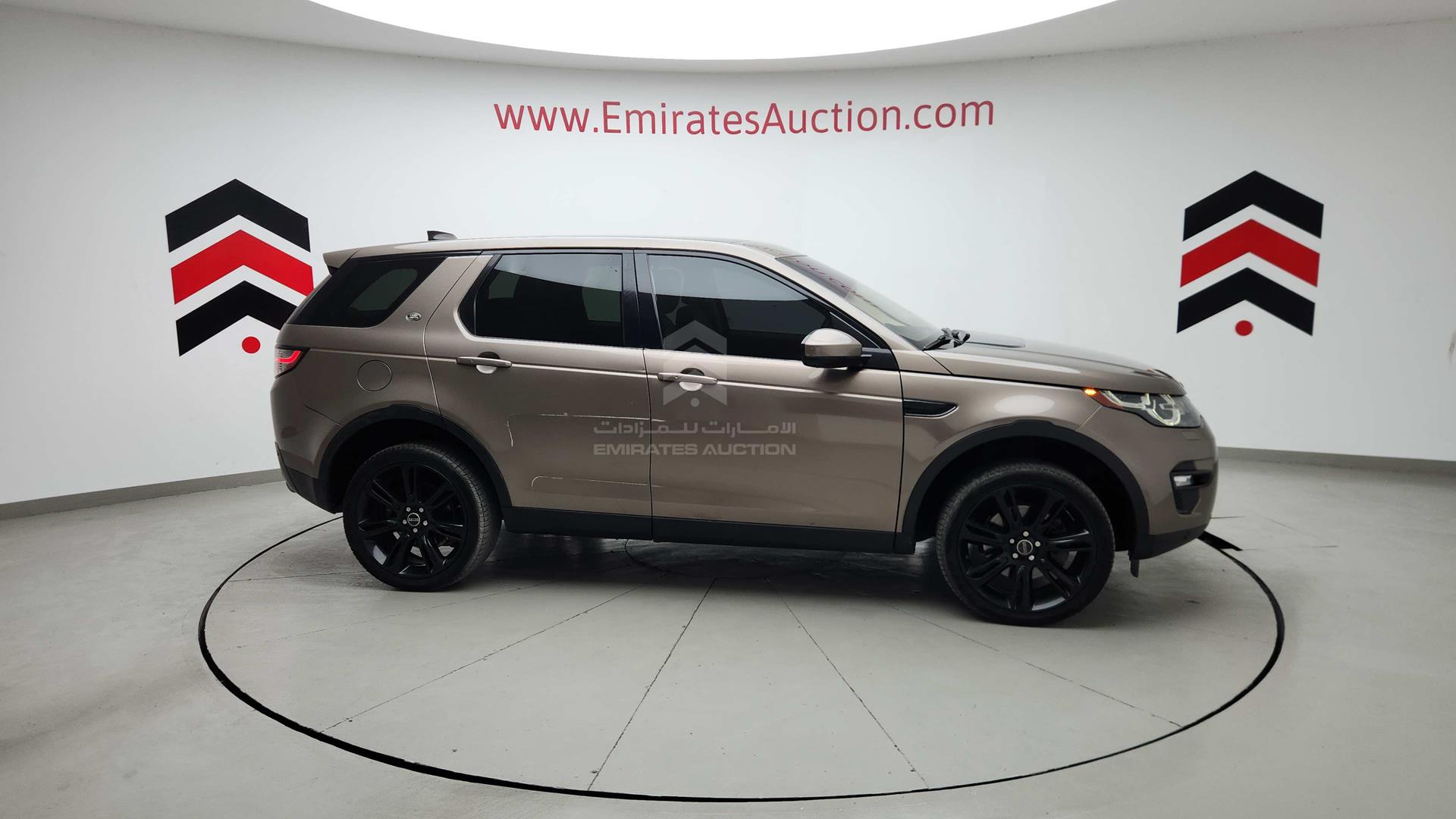 2017 LAND ROVER DISCOVERY VIN: SALCR2BG8HH661807