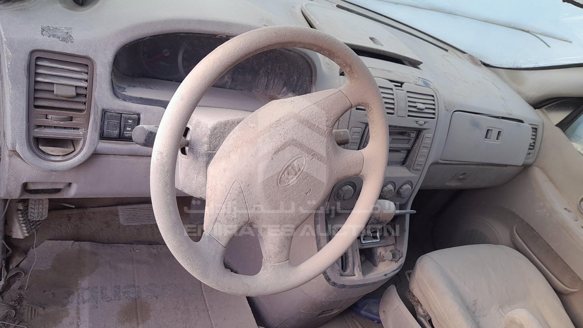 2005 KIA CARNIVAL VIN: KNAUP752856719725
