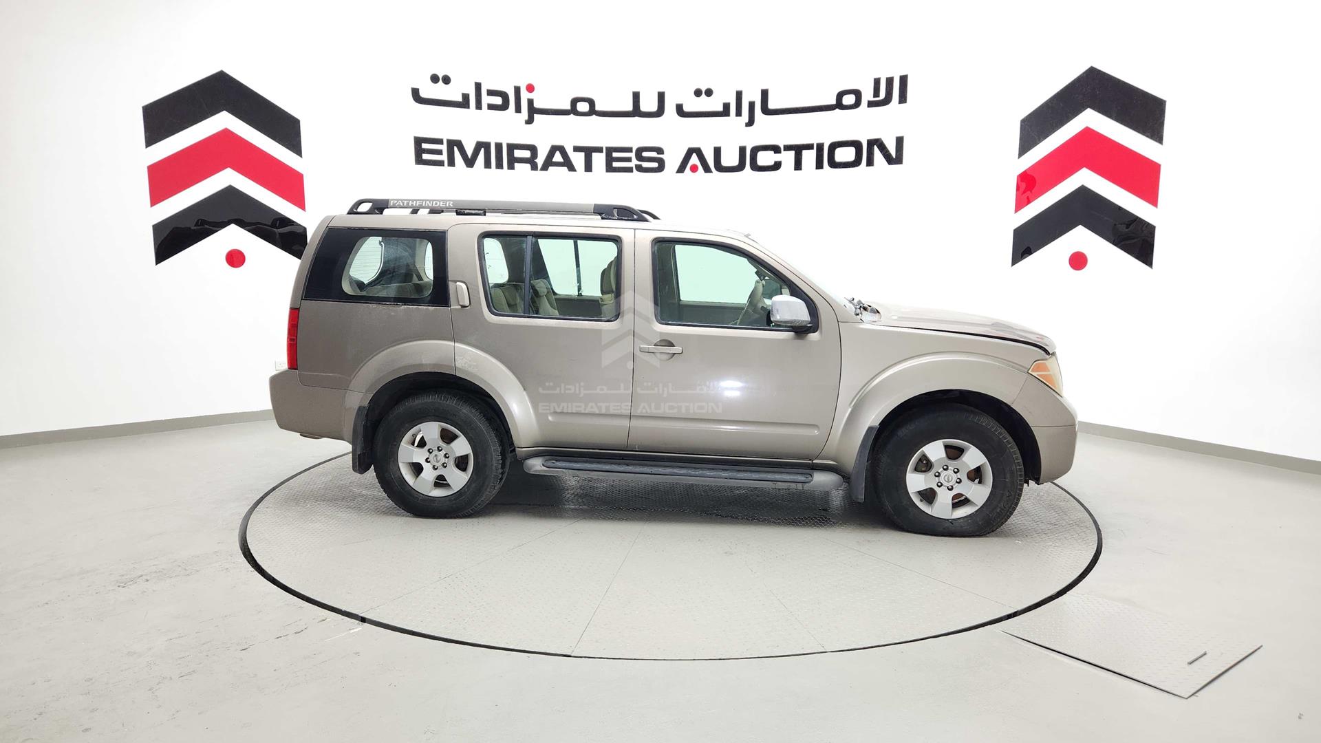2007 NISSAN PATHFINDER VIN: 5N1AR18B57C645785