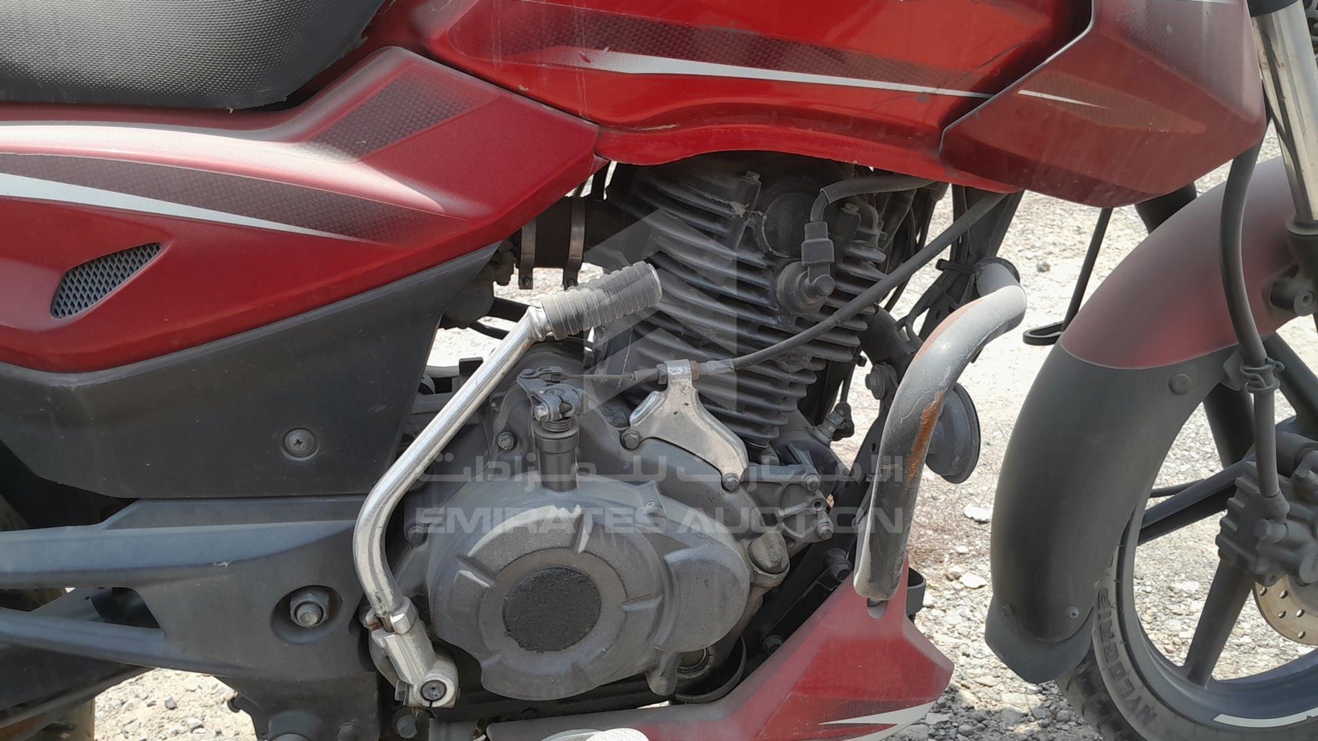 2020 BAJAJ PULSAR VIN: MD2A11CY5LCL77946
