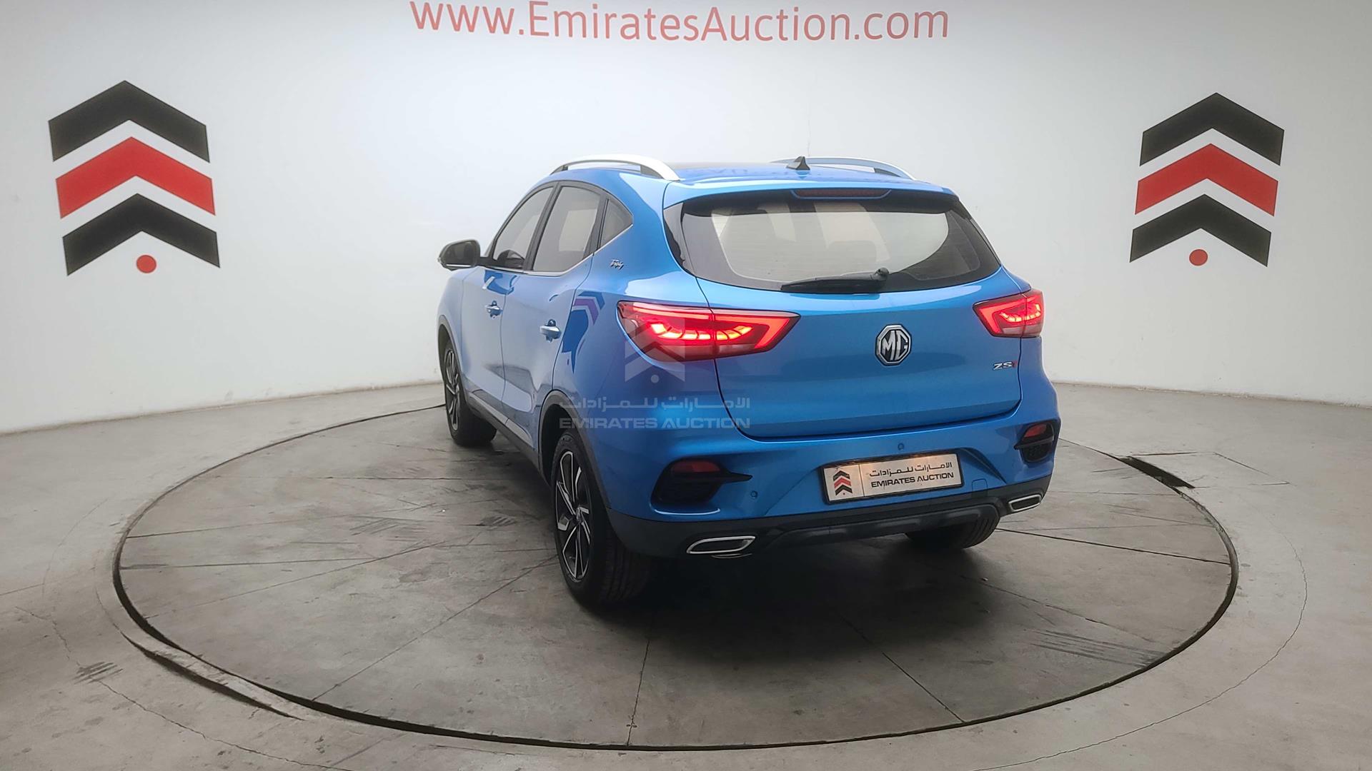 2023 MG ZS VIN: LSJW74C96PZ116556