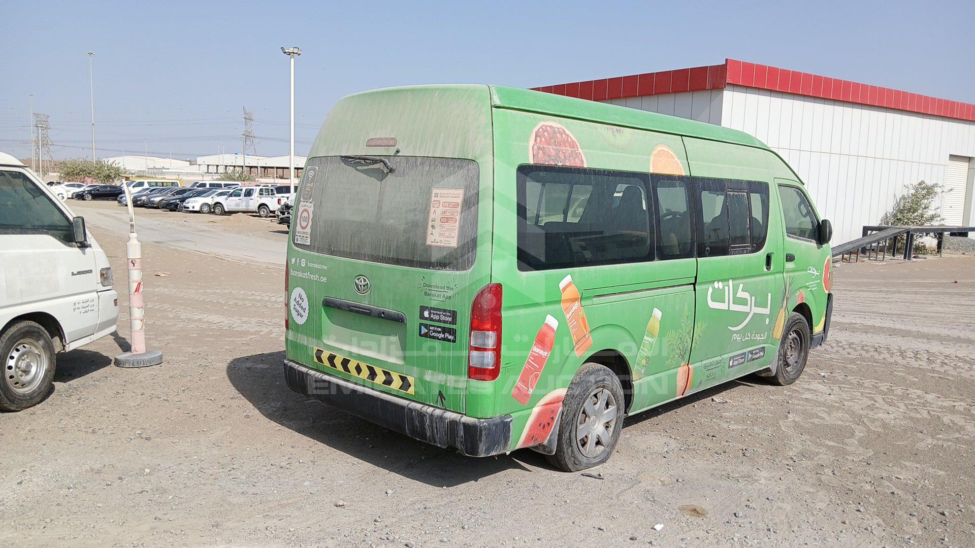 2012 TOYOTA HIACE VIN: JTGSX22P1C6125619