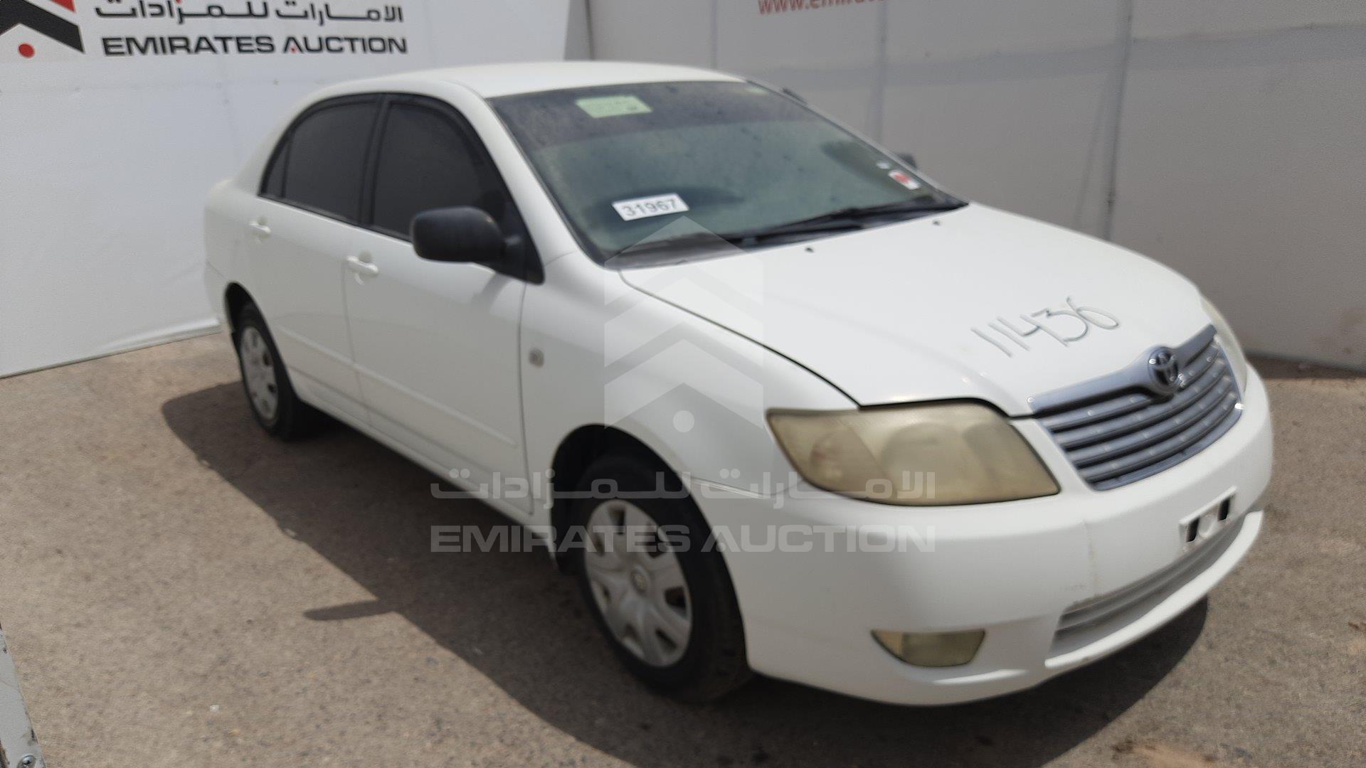 JTDBR23E763168517 - 2006 Toyota Corolla - #342806