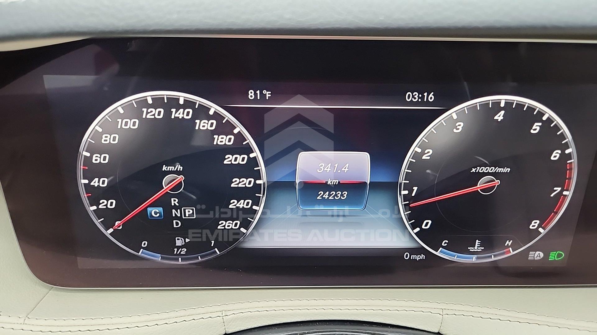 2018 MERCEDES S 560 VIN: WDDUG8DB9JA411664