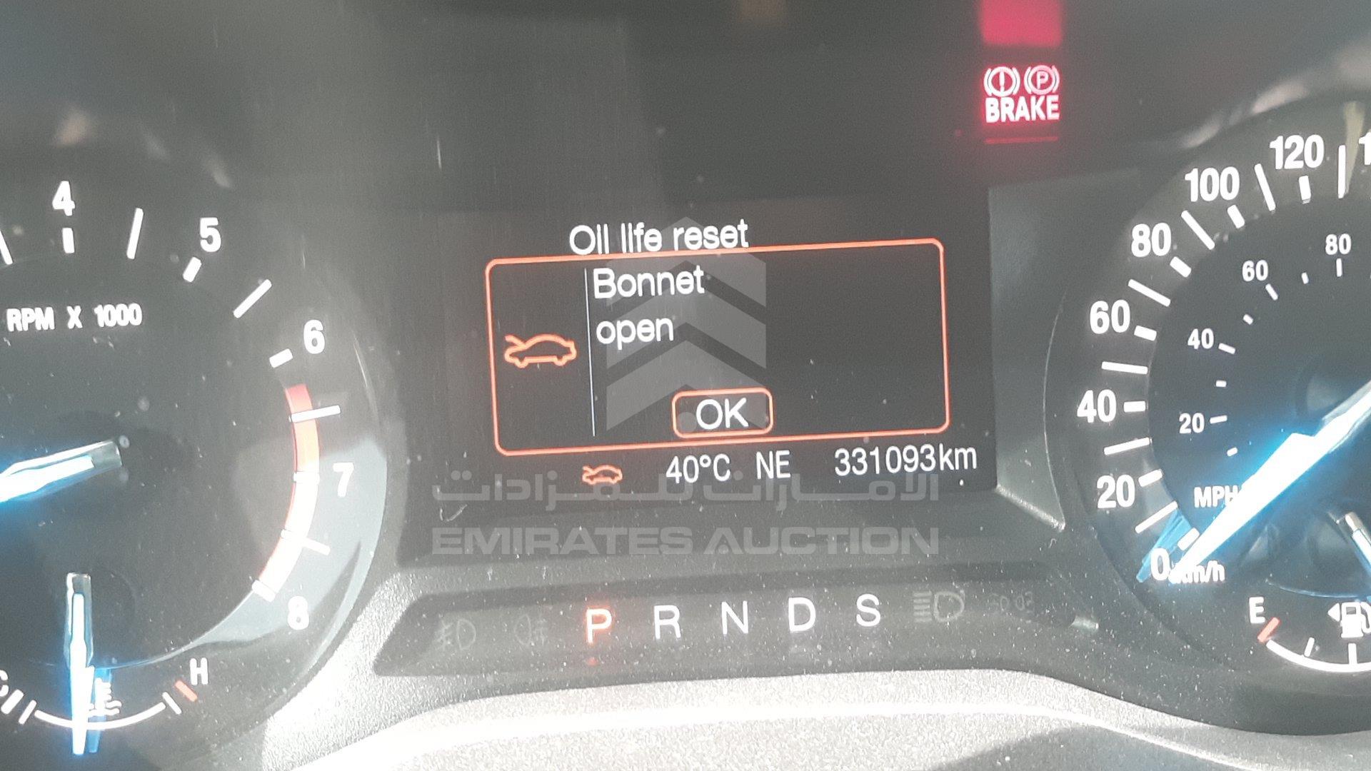 3FA6P0G72GR154038 - 2015 Ford Fusion - #501422
