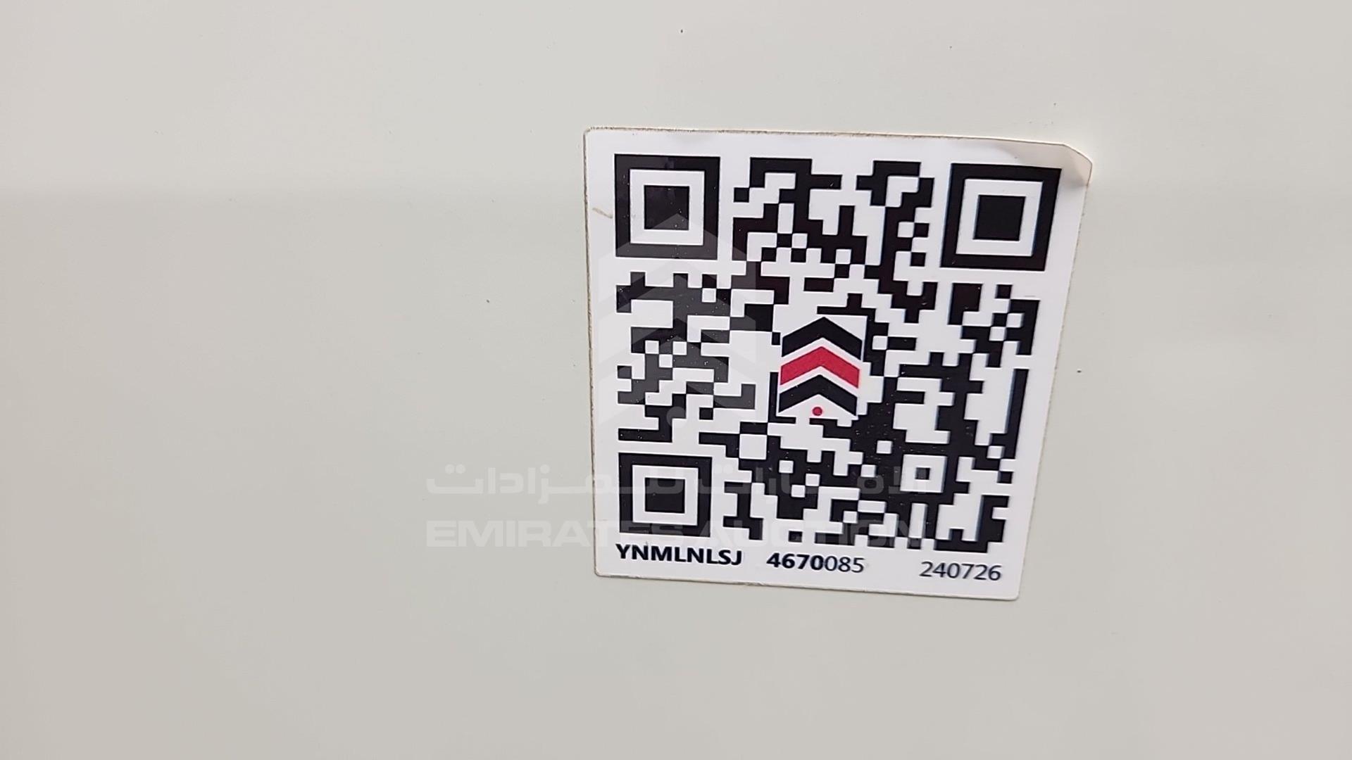 2014 NISSAN TIIDA VIN: MNTAC2C96E6000423